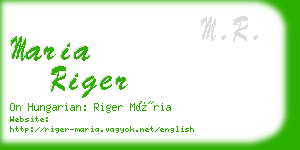 maria riger business card